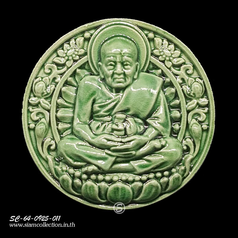 หลวงปู่ทวด หลังพระพิฆเนศ รุ่นบารมีโพธิสัตว์ พิมพ์ใหญ่ 5.5 ซม.