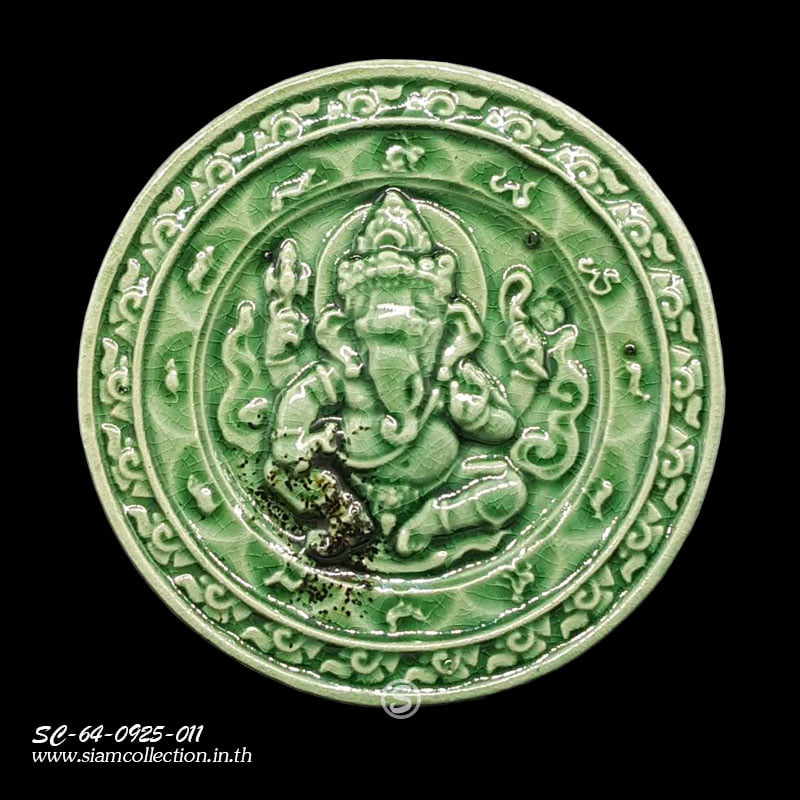 หลวงปู่ทวด หลังพระพิฆเนศ รุ่นบารมีโพธิสัตว์ พิมพ์ใหญ่ 5.5 ซม. - Image 2