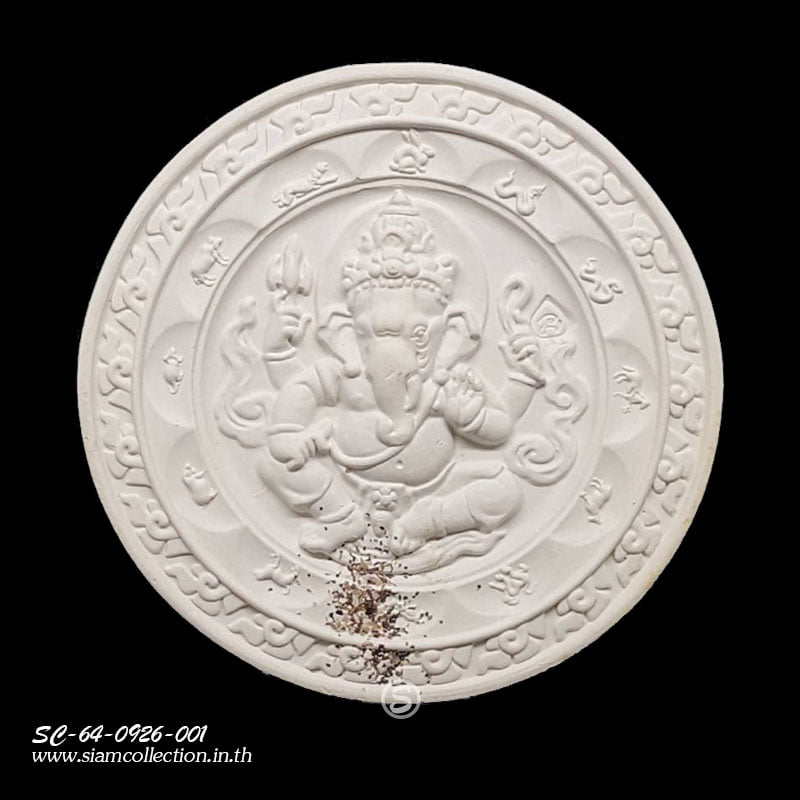 หลวงปู่ทวด หลังพระพิฆเนศ รุ่นบารมีโพธิสัตว์ พิมพ์ใหญ่ 5.5 ซม. - Image 2