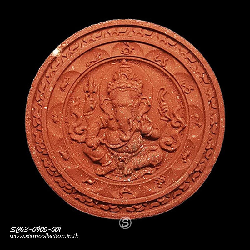 หลวงปู่ทวด หลังพระพิฆเนศ รุ่นบารมีโพธิสัตว์ ปี 50 (แยกจากชุดกรรมการ) - Image 2